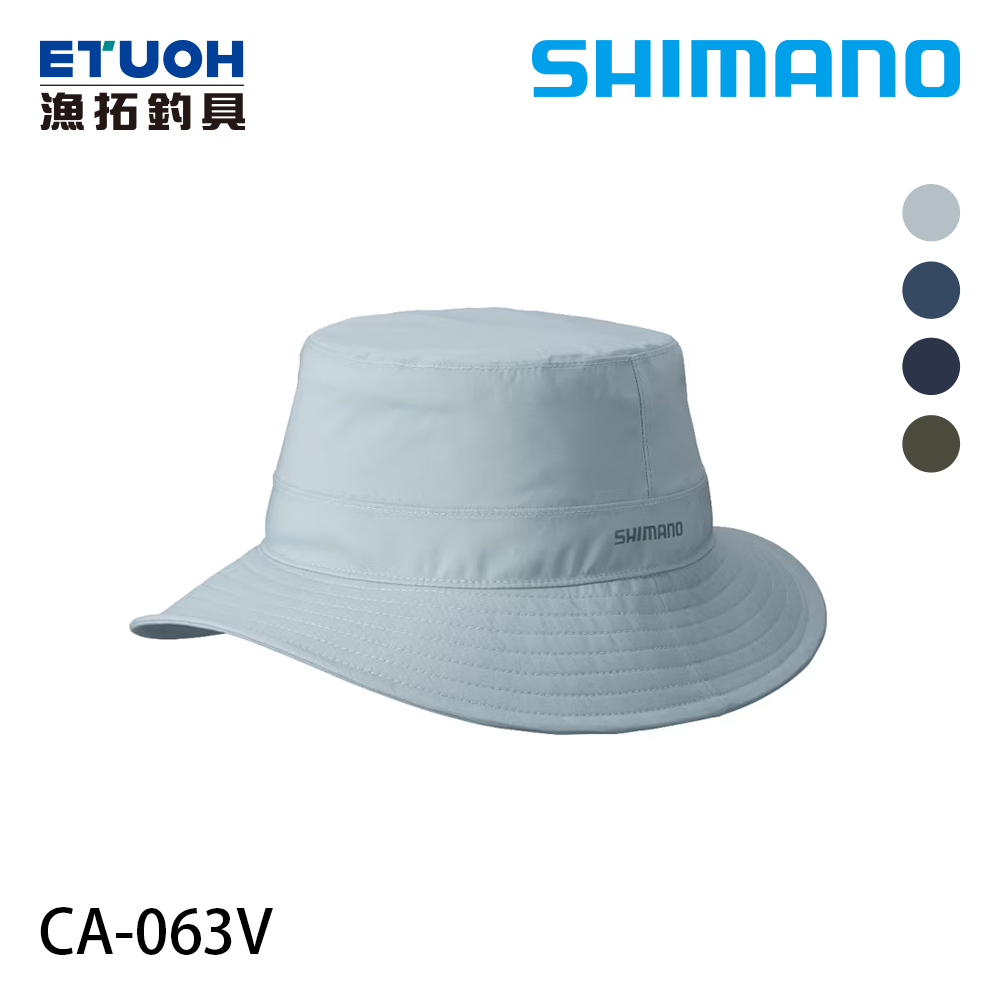 SHIMANO CA-063V 灰 [釣魚帽]